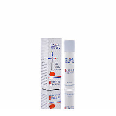 多用途抗菌乳液开原