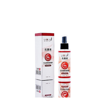 开原母婴防护喷雾