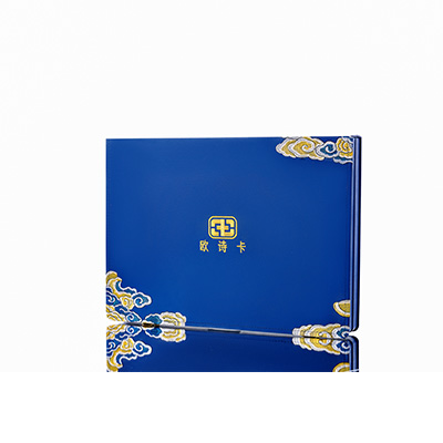 开原产后修复调理套