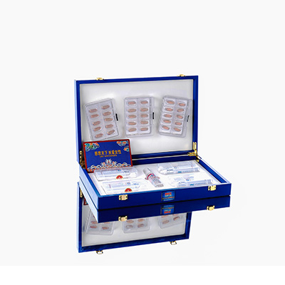 开原爱芯回春综合版